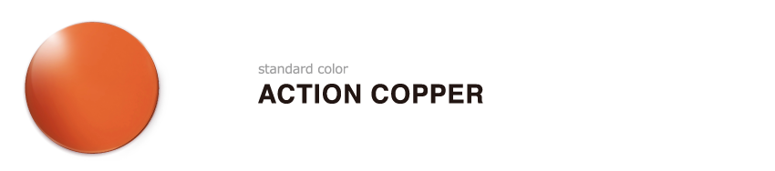 actioncopper