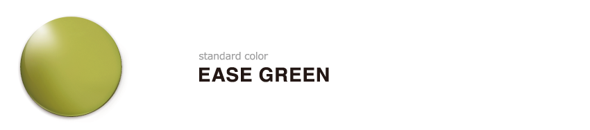 ease green