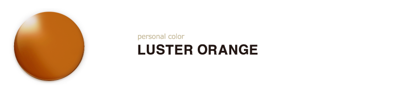 lusterorange